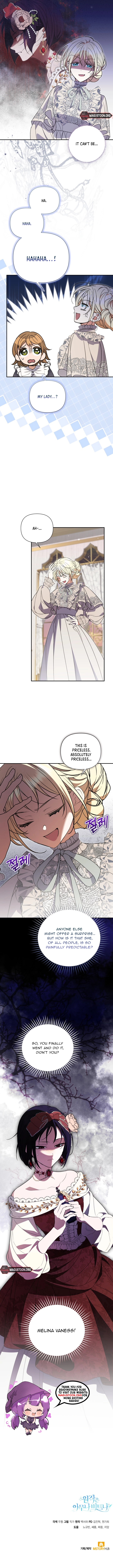 Anyone Beats the Original Chapter 56 Page 10